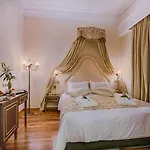 מלון Sperveri Boutique