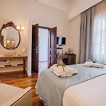 Sperveri Boutique